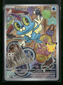 ME: Mega Evolution Promo Froakie #060