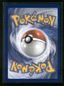 ME: Mega Evolution Promo Cyndaquil #047