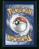 ME: Mega Evolution Promo Chespin #058