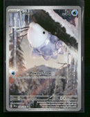 SV05: Temporal Forces Snom #168/162