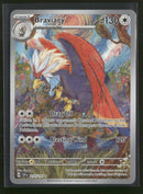 SV08: Surging Sparks Braviary #214/191