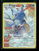 SWSH10: Astral Radiance Trainer Gallery Kingdra #TG03/TG30