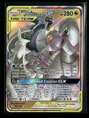 SM - Cosmic Eclipse Arceus & Dialga & Palkia GX #156/236