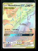 SM - Team Up Pikachu & Zekrom GX (Secret) #184/181