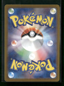 SV2a: Pokemon Card 151 Bulbasaur #166/165