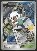 ME: Mega Evolution Promo Oshawott #051
