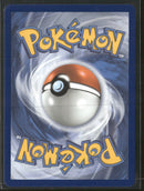 ME: Mega Evolution Promo Sprigatito #061