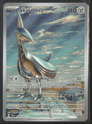 SV08: Surging Sparks Skarmory #209/191