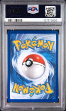 2023 Pokemon Paldea Evolved Larvitar Cosmo Holo 10 PSA #110