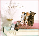 Sleepy Animals Figurine Blind Box - Cute Collectible Capsule Toy
