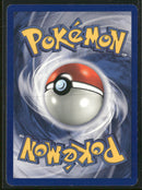 Base Set (Shadowless) Koffing #051/102