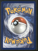 SV: Black Bolt Amoonguss (Master Ball Pattern) #011/086