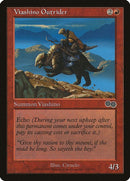 Viashino Outrider | 223 | Urza's Saga