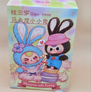 Baby Three Macaron Cute Bunny - Confirmed