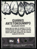 2025-26 Hoops Boom Shaka Laka Giannis Antetokounmpo #BO-4