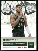 2025-26 Hoops Boom Shaka Laka Giannis Antetokounmpo #BO-4