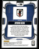 2026 Panini Prizm FIFA World Cup Blue Wave Prizms Ayumu Seko #/55 #260