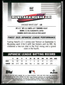 2026 Finest Munetaka Murakami RC #295