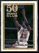 1993-94 Topps Gold Michael Jordan #64