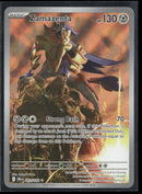SV10: Destined Rivals Zamazenta #201/182