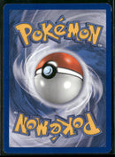 Dark Explorers Umbreon (60) #60/108