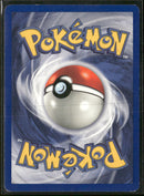 Base Set (Shadowless) Onix #056/102