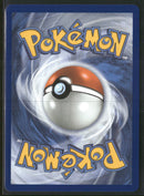 ME03: Perfect Order Meowth ex #121/088
