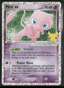 Celebrations: Classic Collection Mew ex #88/92