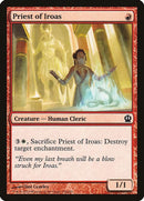 Priest of Iroas | 134 | Theros