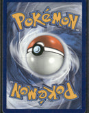 Hidden Fates: Shiny Vault Decidueye GX #SV47/SV94