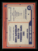 2026 Topps 1991 Topps Baseball 35th Autographs Orange Adrian Beltré #/25