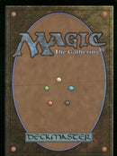 Commander: Innistrad: Crimson Vow Hollowhenge Overlord #36
