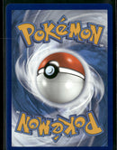 Celebrations Flying Pikachu VMAX #007/025