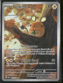 ME03: Perfect Order Dedenne #093/088