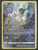 SWSH: Crown Zenith: Galarian Gallery Mew #GG10/GG70