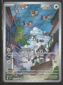 SV05: Temporal Forces Chatot #181/162
