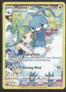 SWSH12: Silver Tempest Trainer Gallery Altaria #TG11/TG30