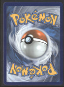 SWSH07: Evolving Skies Rayquaza VMAX #111/203