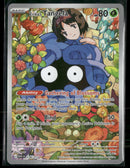 ME: Ascended Heroes Erika's Tangela #218/217