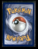 ME05: Pitch Black Gladion's Final Battle #118/084
