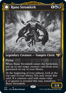 Runo Stromkirk // Krothuss, Lord of the Deep (DBL-513) - Innistrad: Double Feature: (Double Faced Transform)