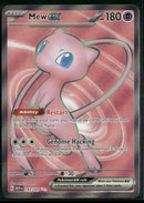SV: Scarlet & Violet 151 Mew ex #193/165