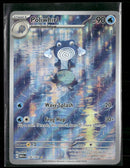 SV: Scarlet & Violet 151 Poliwhirl #176/165