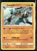 SM - Ultra Prism Lucario #67/156