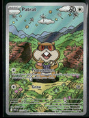 SV: White Flare Patrat #152/086