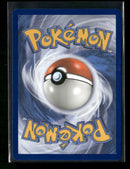 SM - Unbroken Bonds Snorlax #158/214