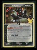 SWSH: Sword & Shield Promo Cards Greninja Star #SWSH144