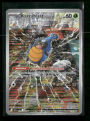 SV: Black Bolt Karrablast #094/086