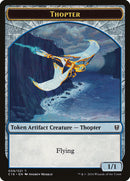 Daretti, Scrap Savant Emblem (C16-021) - Commander 2016 Tokens