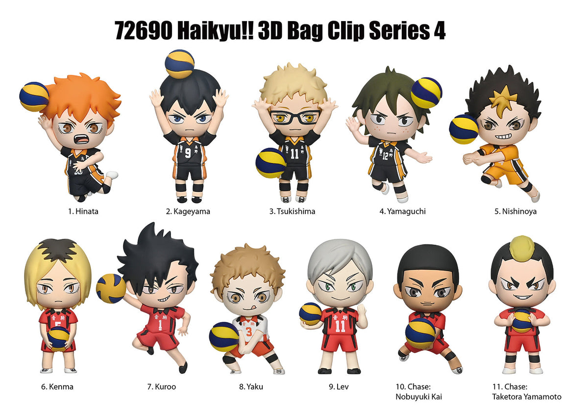 Haikyuu!! 3D Foam Bag Clip Series 4 Blind Bag - Official Anime